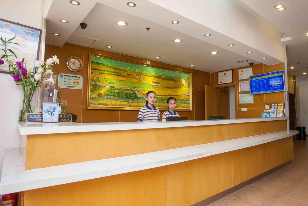 7Days Inn Changsha Xiangjiazhong Road Kaifu Temple Zimmer foto