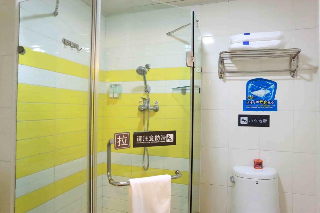 7Days Inn Changsha Xiangjiazhong Road Kaifu Temple Zimmer foto